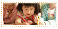 Gymboree Pre-School Prep